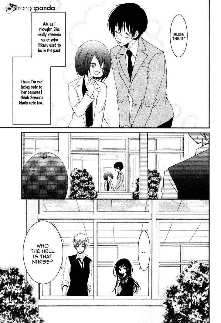 Ani Ga Imouto De Imouto Ga Ani De. - Chapter 17