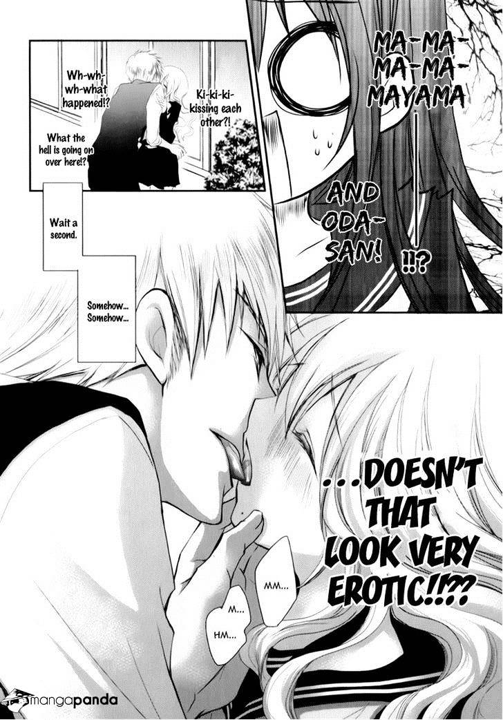 Ani Ga Imouto De Imouto Ga Ani De. - Chapter 14