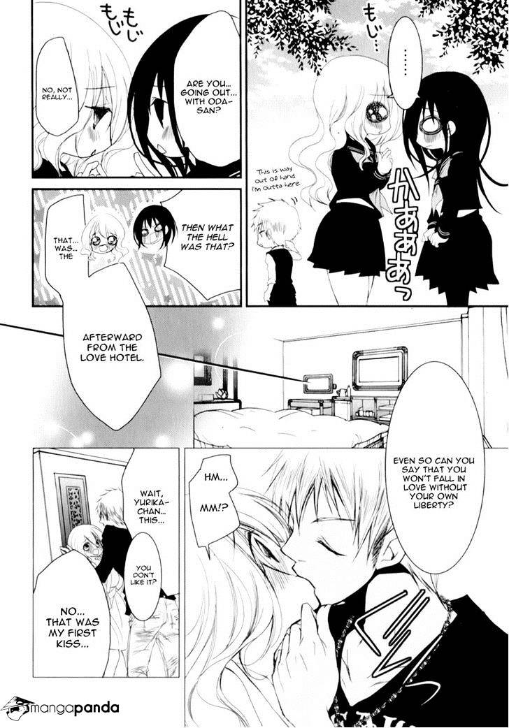 Ani Ga Imouto De Imouto Ga Ani De. - Chapter 14