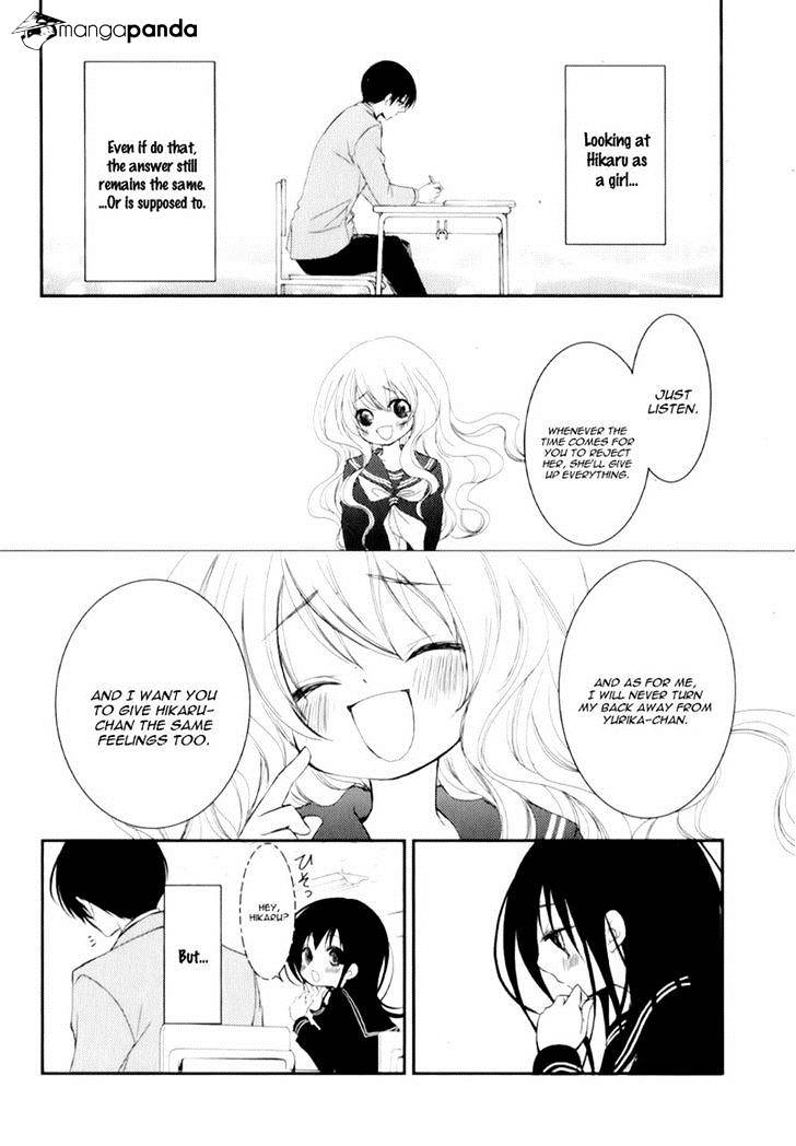 Ani Ga Imouto De Imouto Ga Ani De. - Chapter 14