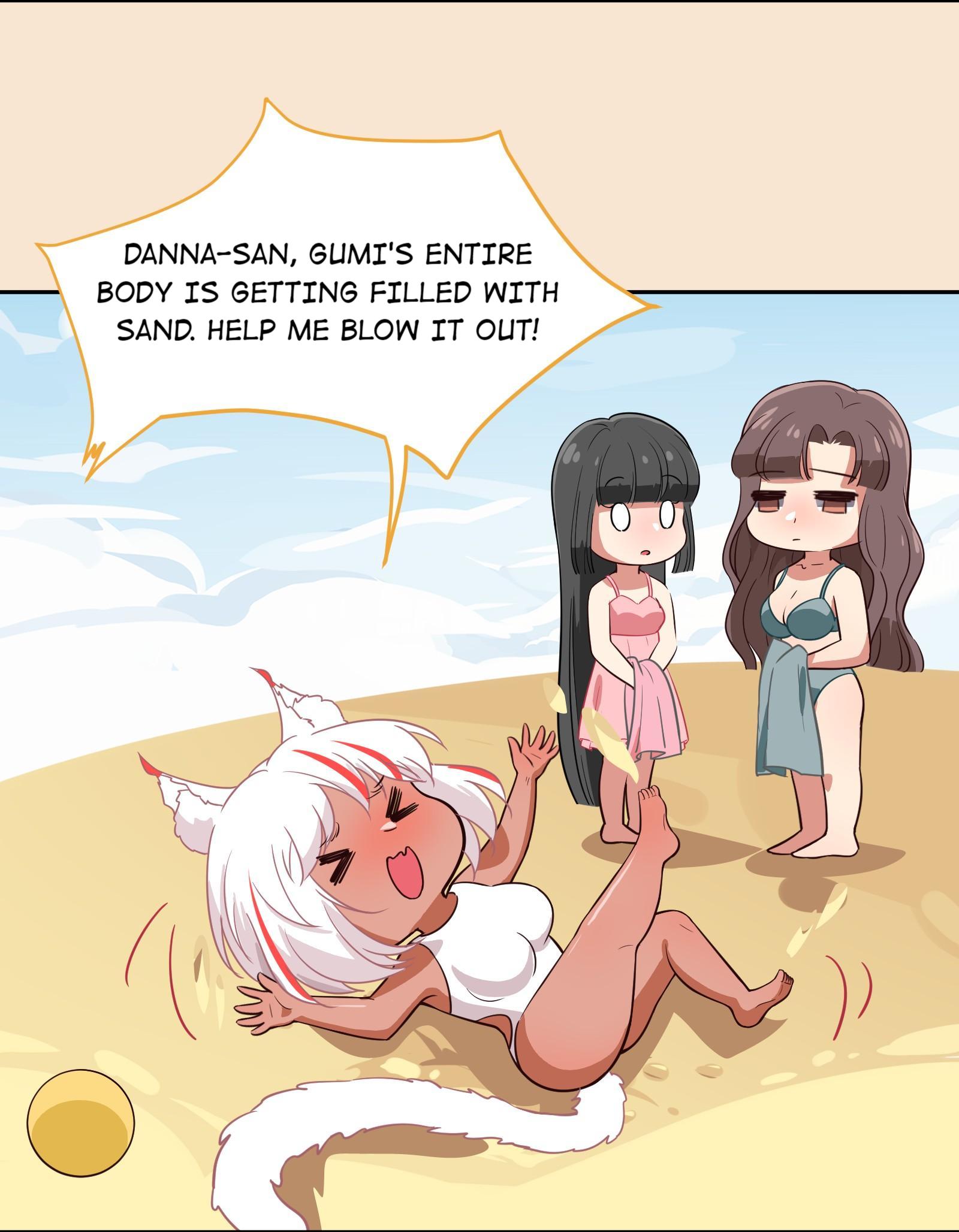 Help! Because Of A Bug, I'm Getting Pestered By The Game's Babes - Vol.1 Chapter 14.6: Summer Special Extra