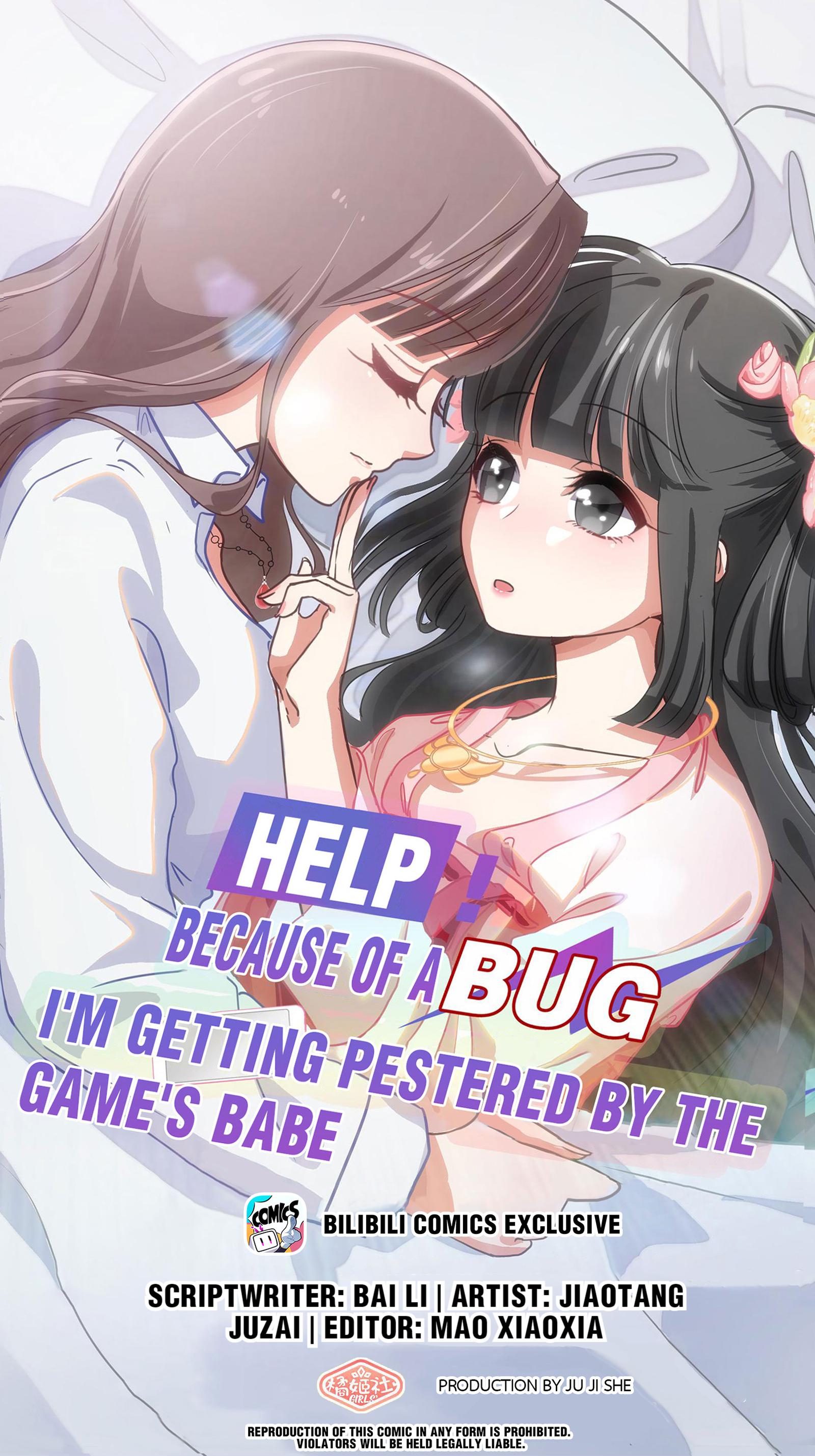 Help! Because Of A Bug, I'm Getting Pestered By The Game's Babes - Chapter 38.1: You Are The Most Useless Person