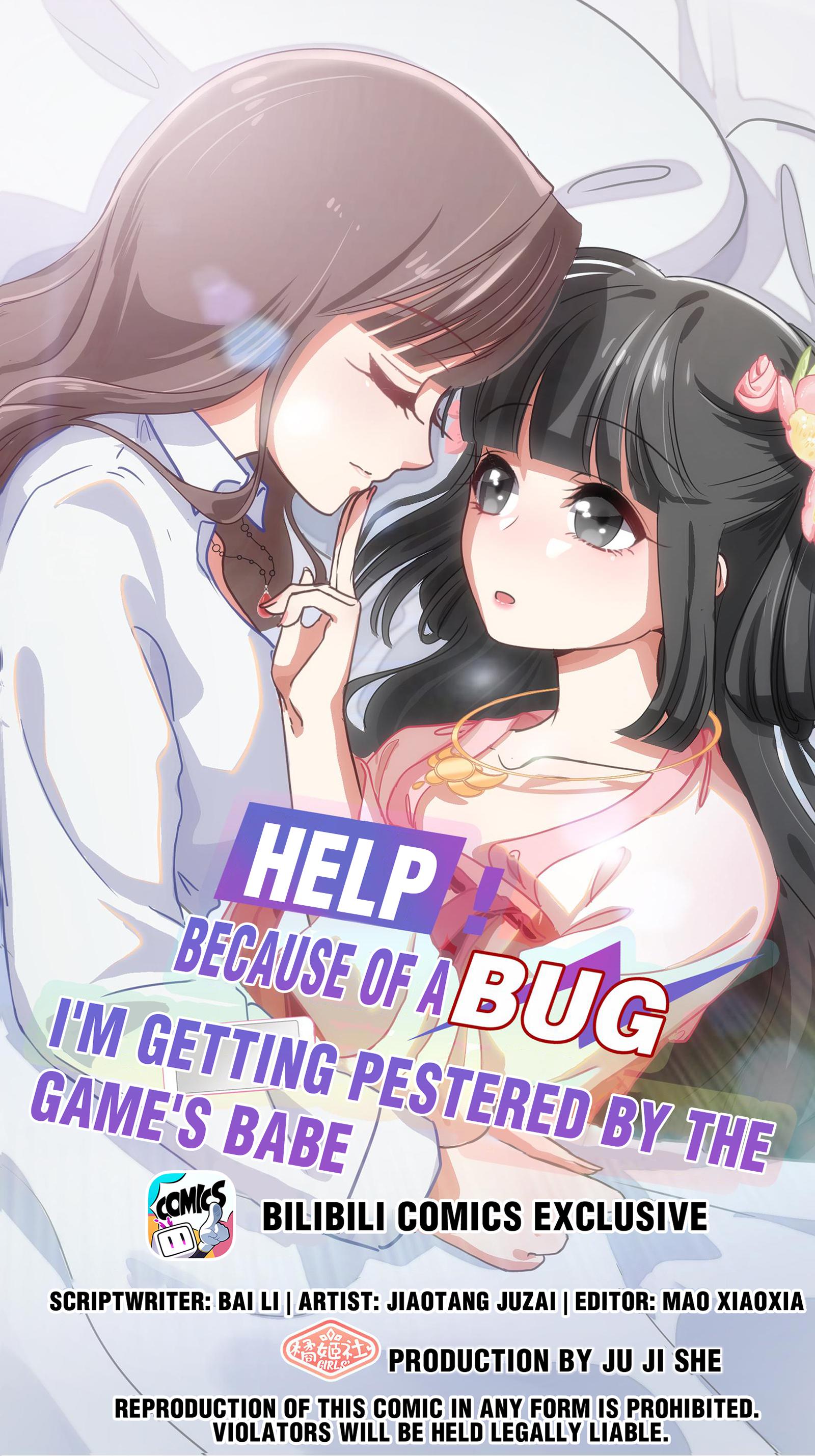 Help! Because Of A Bug, I'm Getting Pestered By The Game's Babes - Vol.1 Chapter 13.5: Product Review (Part 2)