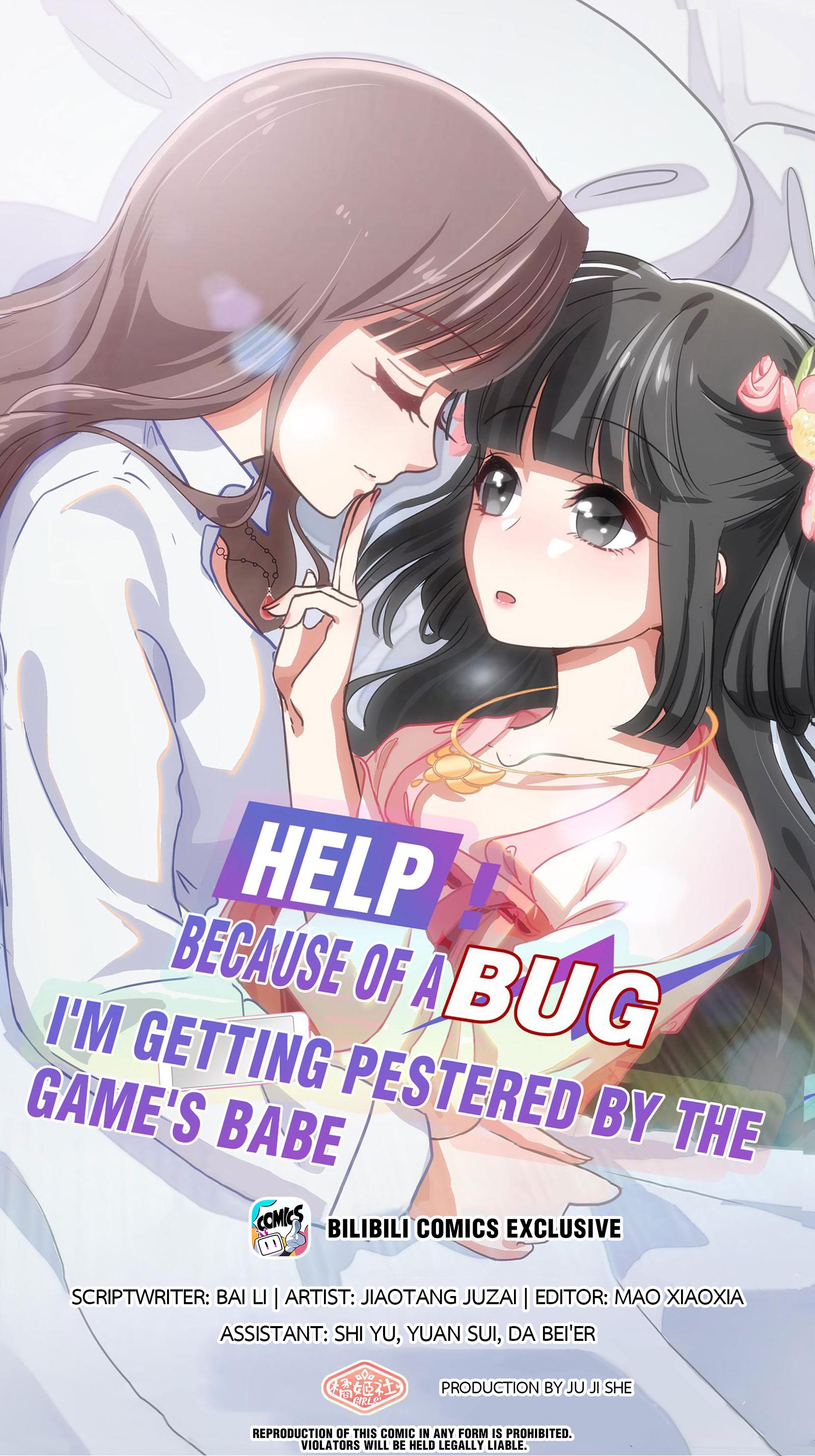 Help! Because Of A Bug, I'm Getting Pestered By The Game's Babes - Chapter 21.5: Guilty Pleasure & Xia Li's Secret