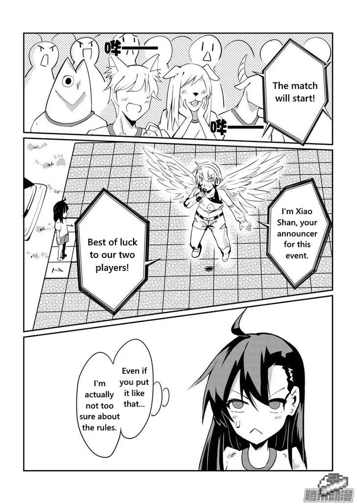 100 Ways To Kill A Seal - Vol.3 Chapter 8