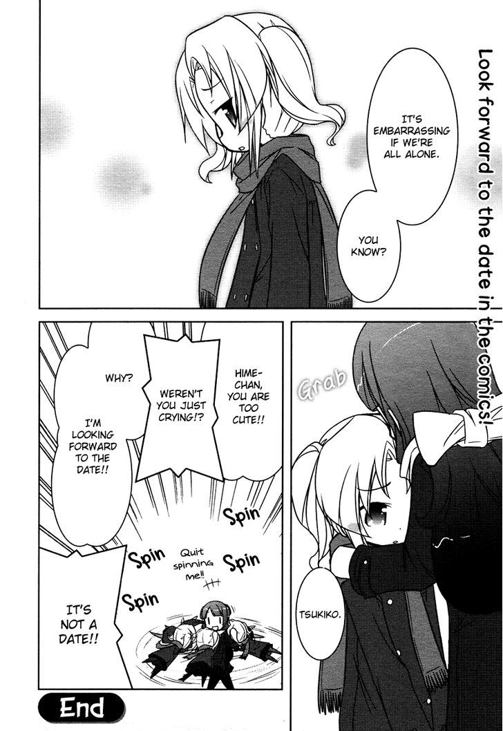 Yuri Pop - Vol.1 Chapter 8 : The Ever Bashful Hime-Chan