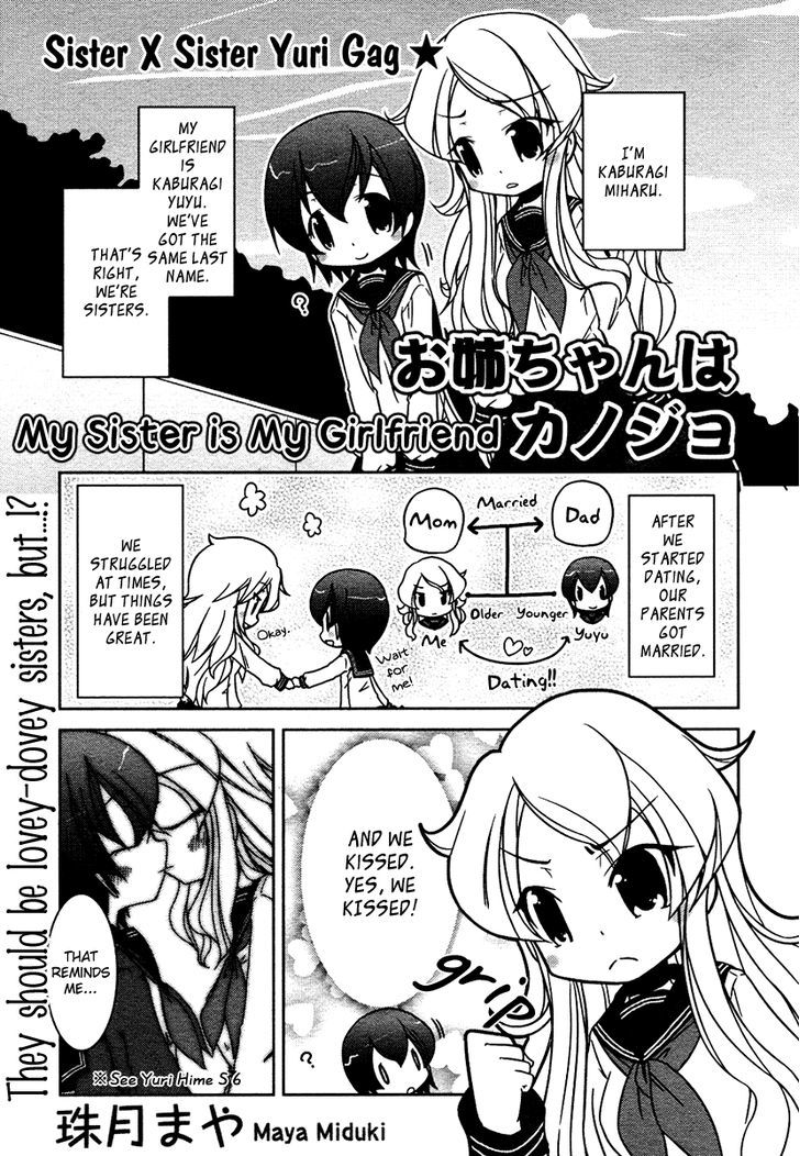 Yuri Pop - Vol.1 Chapter 6 : My Sister Is My Girlfriend