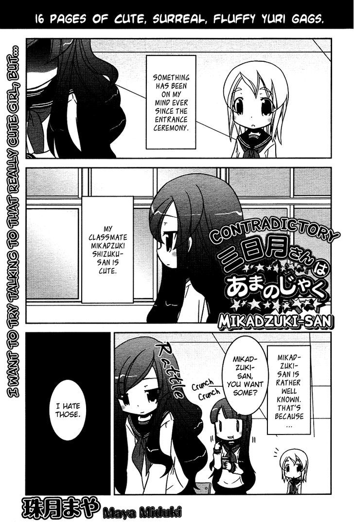 Yuri Pop - Vol.1 Chapter 7 : Contradictory Mikadzuki-San