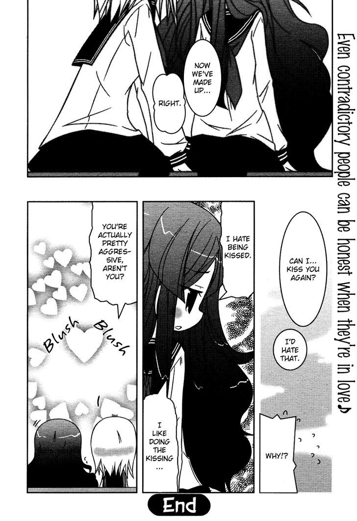 Yuri Pop - Vol.1 Chapter 7 : Contradictory Mikadzuki-San