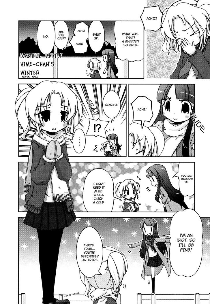 Yuri Pop - Vol.1 Chapter 10 : Bashful Little Hime-Chan S Winter