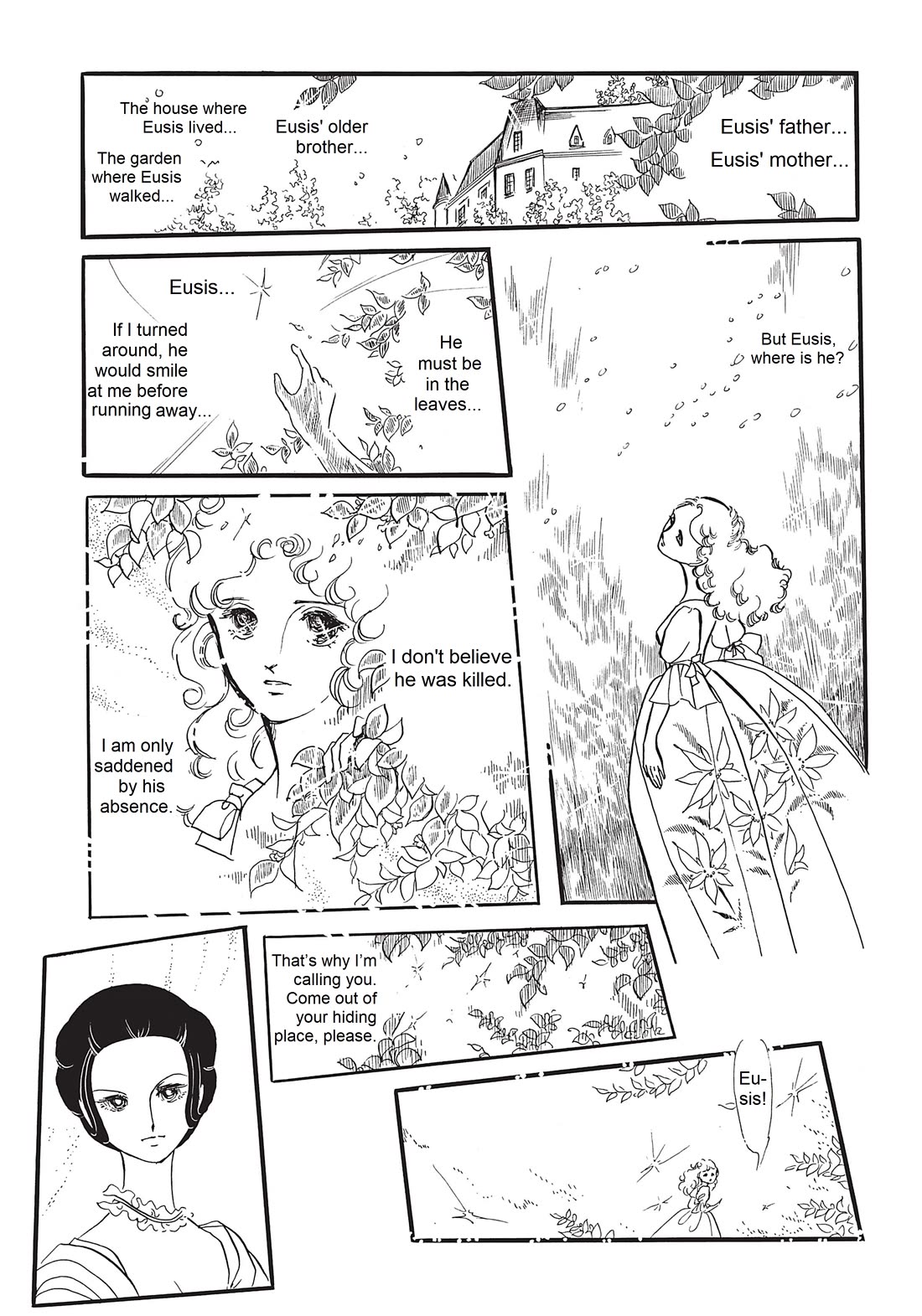 Poe No Ichizoku - Chapter 9.8: Merrybelle And The Silver Rose [8]