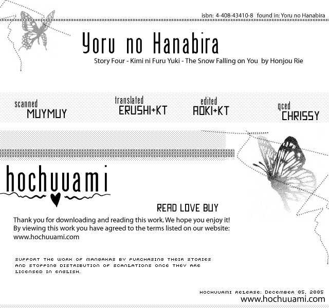 Yoru No Hanabira - Vol.1 Chapter 4 : The Snow Falling On You (Kimi Ni Furu Yuki)