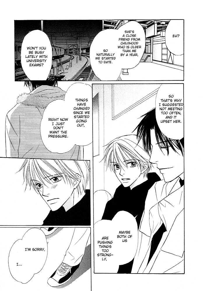 Yoru No Hanabira - Vol.1 Chapter 4 : The Snow Falling On You (Kimi Ni Furu Yuki)