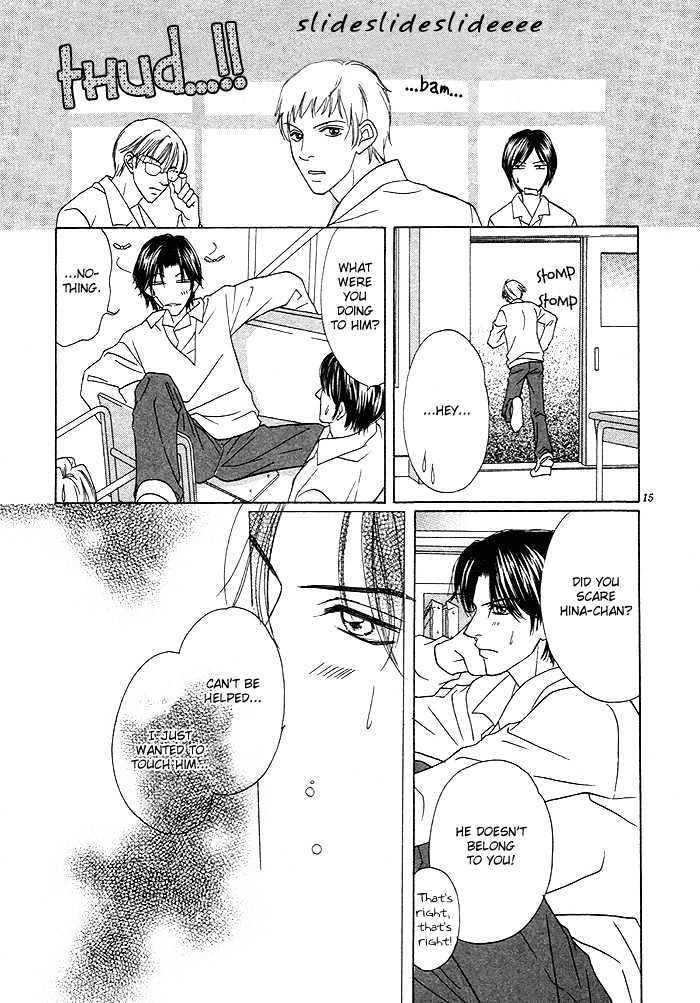 Yoru No Hanabira - Vol.1 Chapter 4 : The Snow Falling On You (Kimi Ni Furu Yuki)