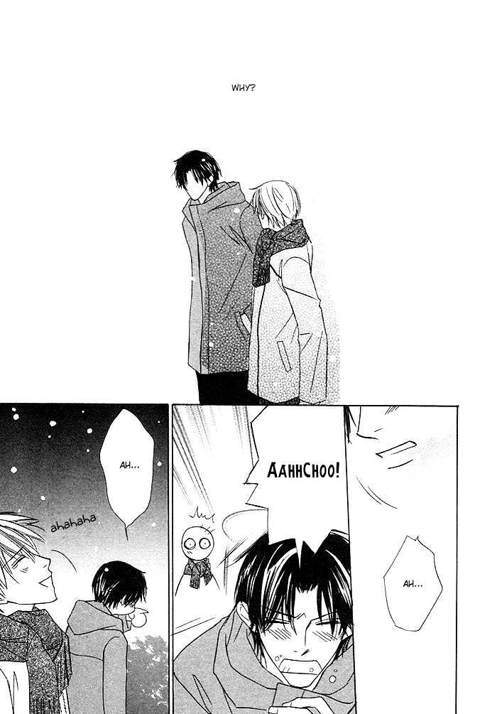 Yoru No Hanabira - Vol.1 Chapter 4 : The Snow Falling On You (Kimi Ni Furu Yuki)