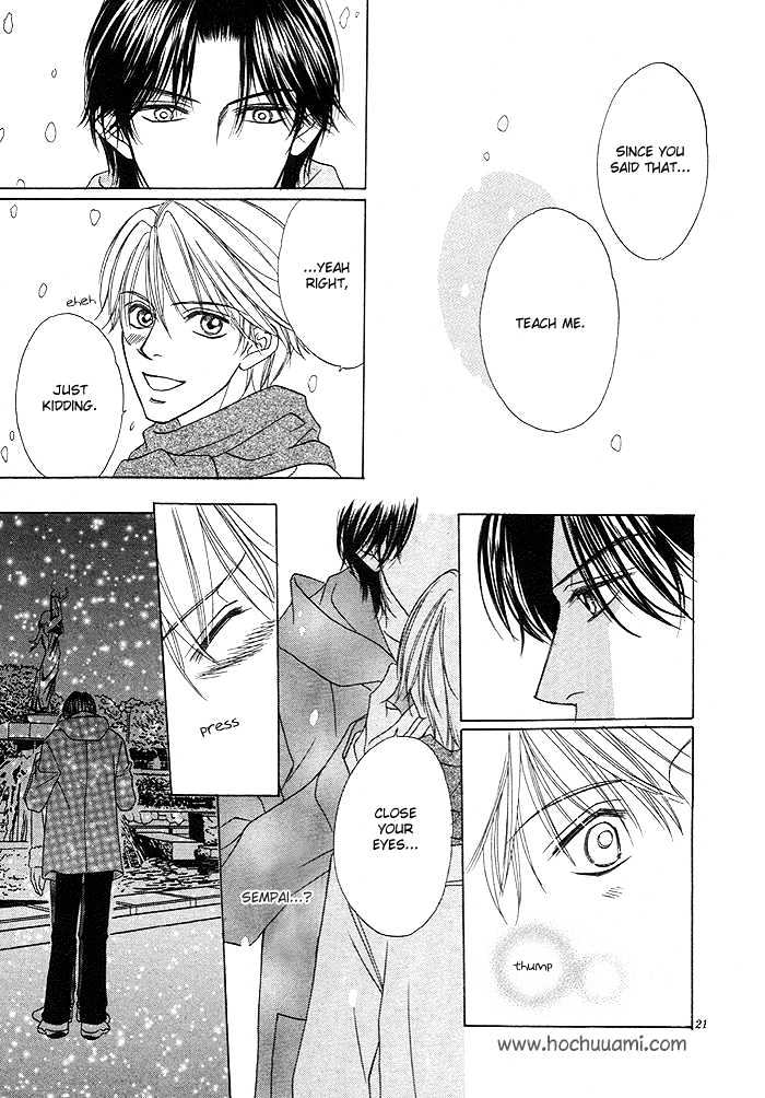 Yoru No Hanabira - Vol.1 Chapter 4 : The Snow Falling On You (Kimi Ni Furu Yuki)