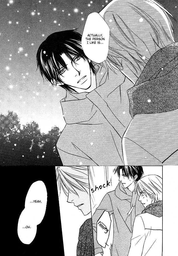 Yoru No Hanabira - Vol.1 Chapter 4 : The Snow Falling On You (Kimi Ni Furu Yuki)