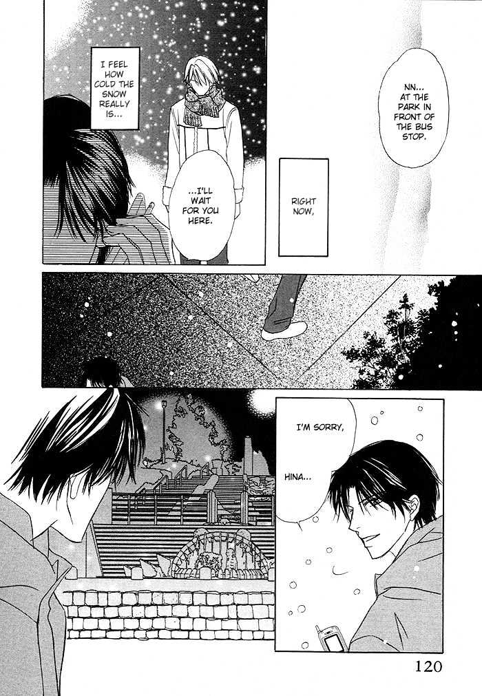 Yoru No Hanabira - Vol.1 Chapter 4 : The Snow Falling On You (Kimi Ni Furu Yuki)