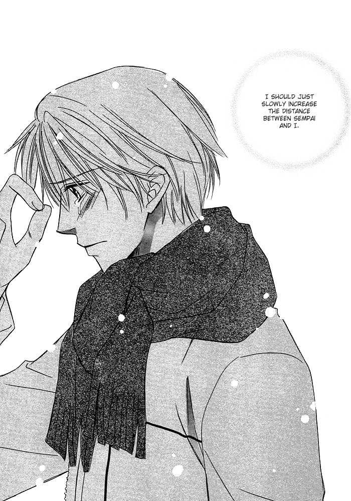 Yoru No Hanabira - Vol.1 Chapter 4 : The Snow Falling On You (Kimi Ni Furu Yuki)