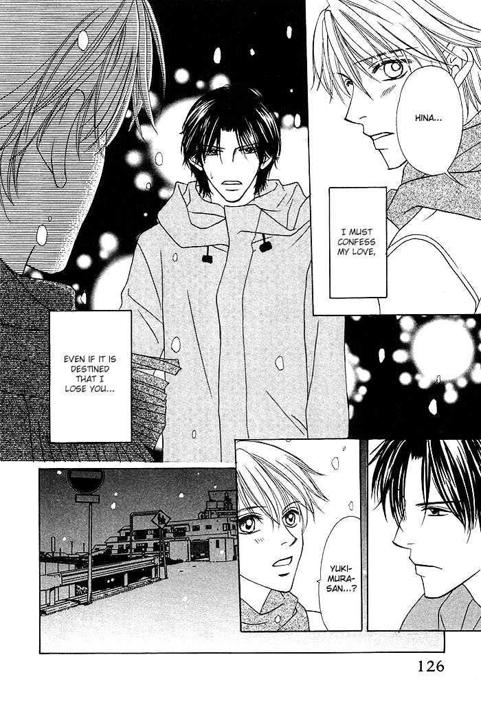 Yoru No Hanabira - Vol.1 Chapter 4 : The Snow Falling On You (Kimi Ni Furu Yuki)