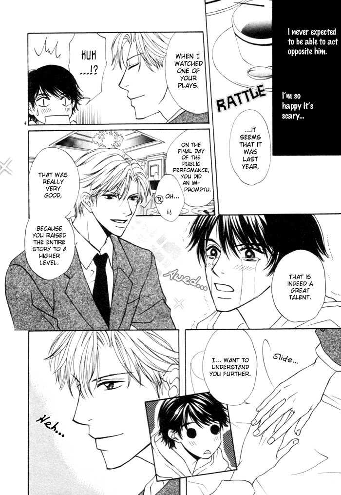 Yoru No Hanabira - Vol.1 Chapter 3 : Pure-Hearted Escape (Junjou Escape)