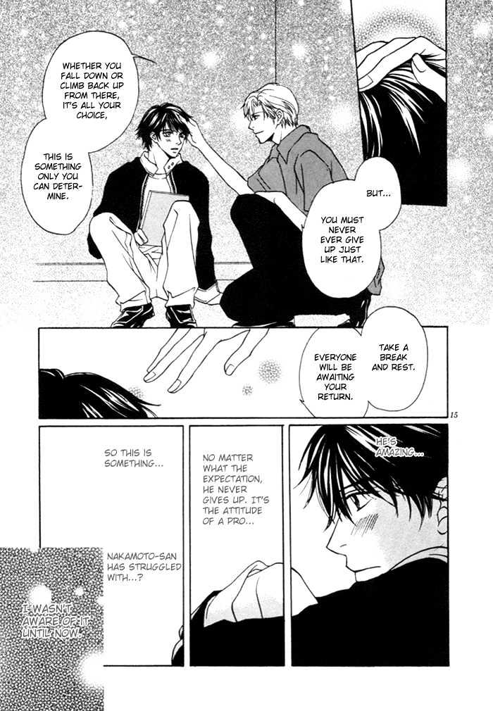 Yoru No Hanabira - Vol.1 Chapter 3 : Pure-Hearted Escape (Junjou Escape)