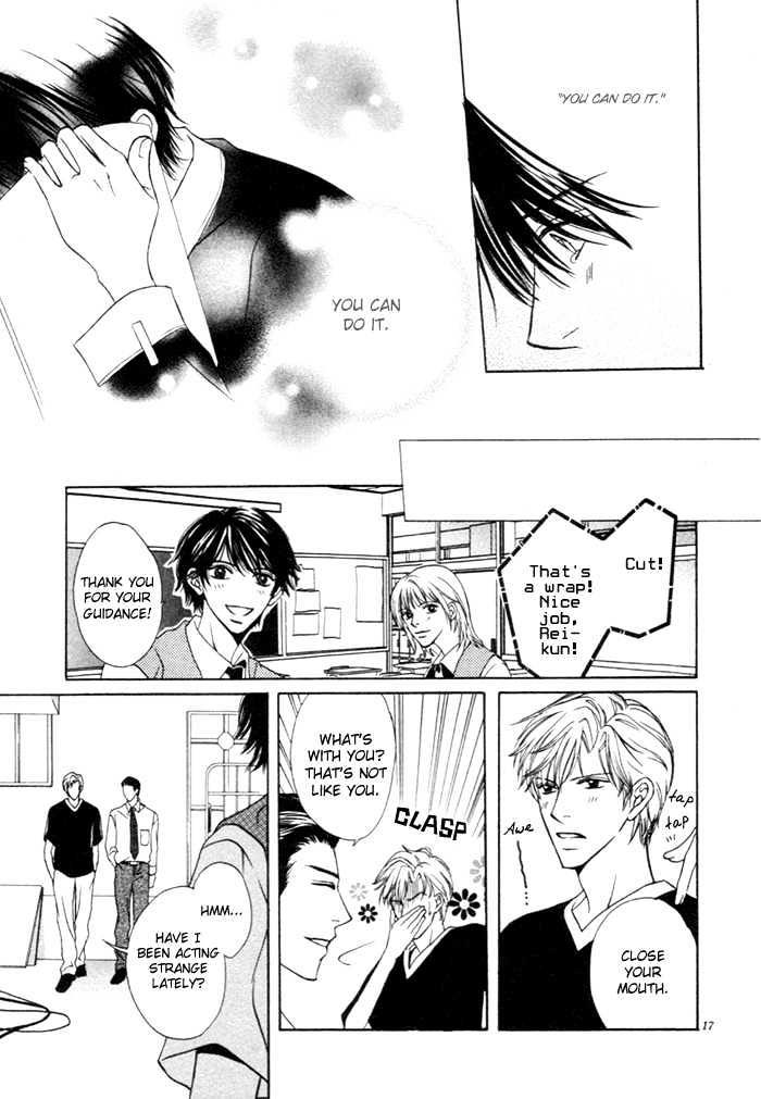 Yoru No Hanabira - Vol.1 Chapter 3 : Pure-Hearted Escape (Junjou Escape)