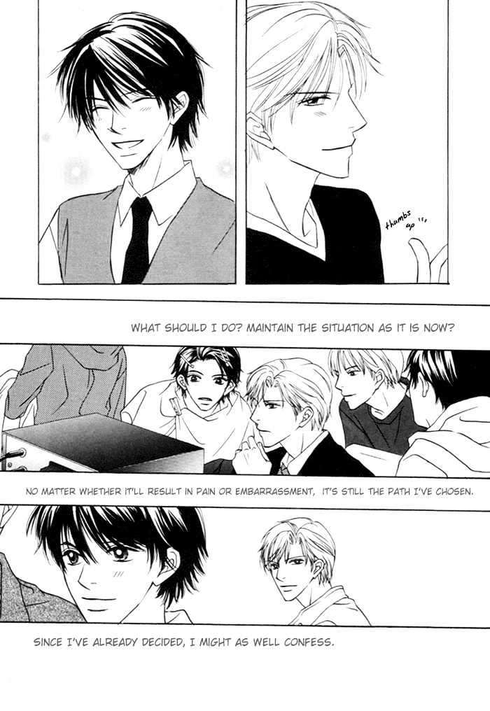 Yoru No Hanabira - Vol.1 Chapter 3 : Pure-Hearted Escape (Junjou Escape)