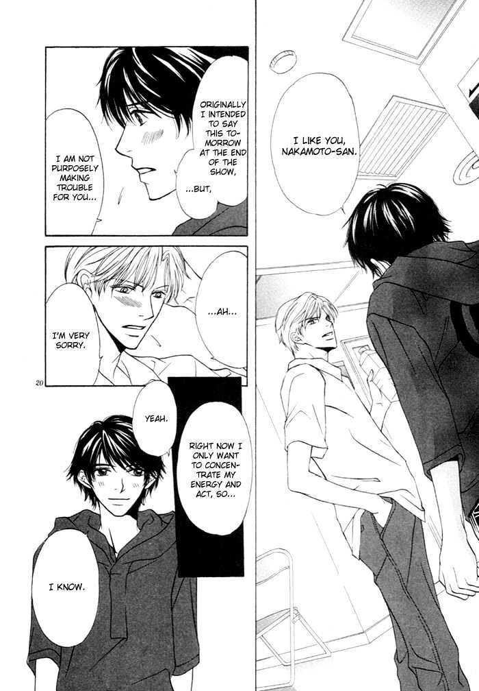 Yoru No Hanabira - Vol.1 Chapter 3 : Pure-Hearted Escape (Junjou Escape)