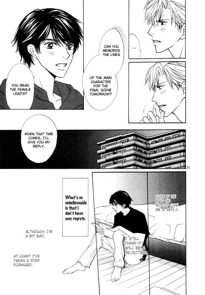 Yoru No Hanabira - Vol.1 Chapter 3 : Pure-Hearted Escape (Junjou Escape)