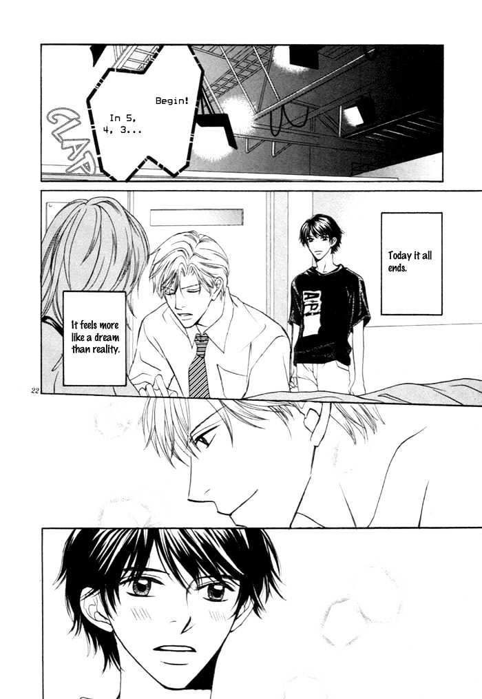 Yoru No Hanabira - Vol.1 Chapter 3 : Pure-Hearted Escape (Junjou Escape)