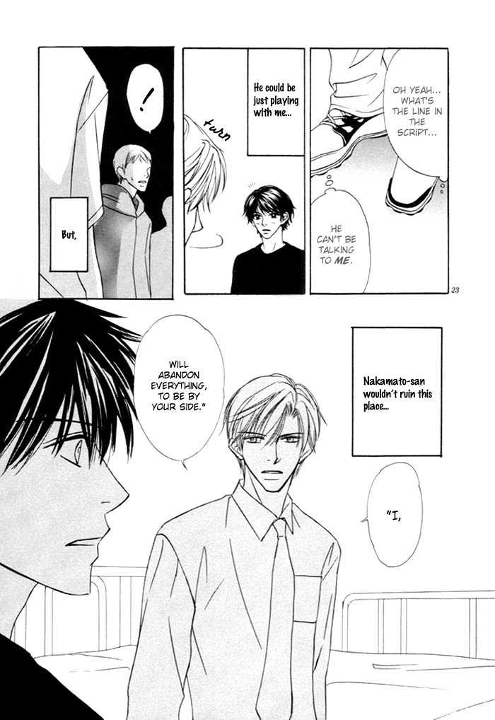 Yoru No Hanabira - Vol.1 Chapter 3 : Pure-Hearted Escape (Junjou Escape)