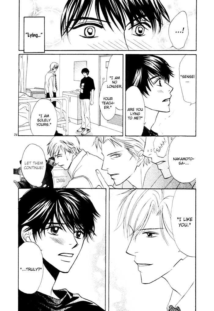 Yoru No Hanabira - Vol.1 Chapter 3 : Pure-Hearted Escape (Junjou Escape)