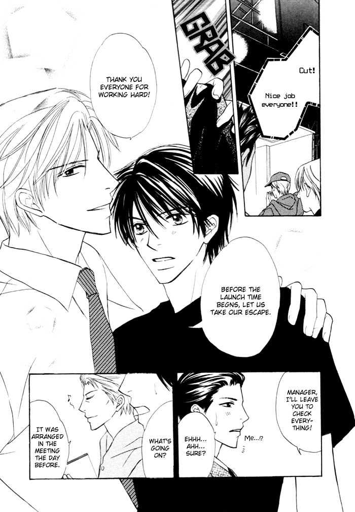 Yoru No Hanabira - Vol.1 Chapter 3 : Pure-Hearted Escape (Junjou Escape)