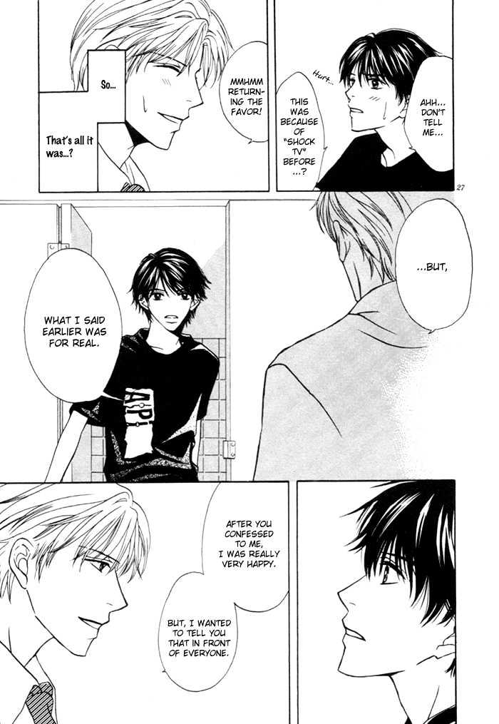 Yoru No Hanabira - Vol.1 Chapter 3 : Pure-Hearted Escape (Junjou Escape)