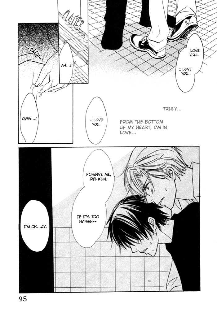 Yoru No Hanabira - Vol.1 Chapter 3 : Pure-Hearted Escape (Junjou Escape)