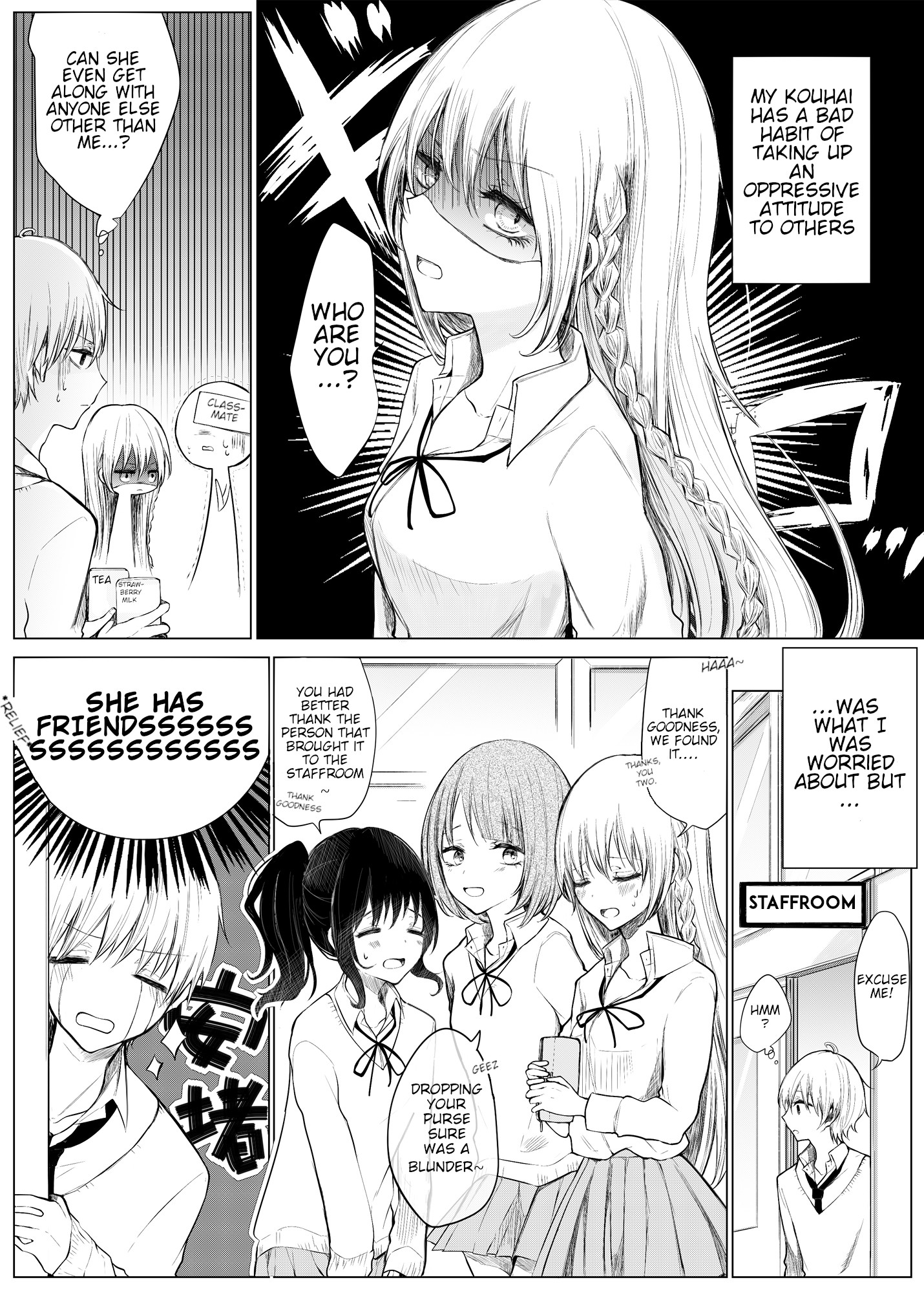 Ichizu De Bitch Na Kouhai - Chapter 10: A Story About How I Eavesdropped On The Conversation Involving My Flitarious Junior