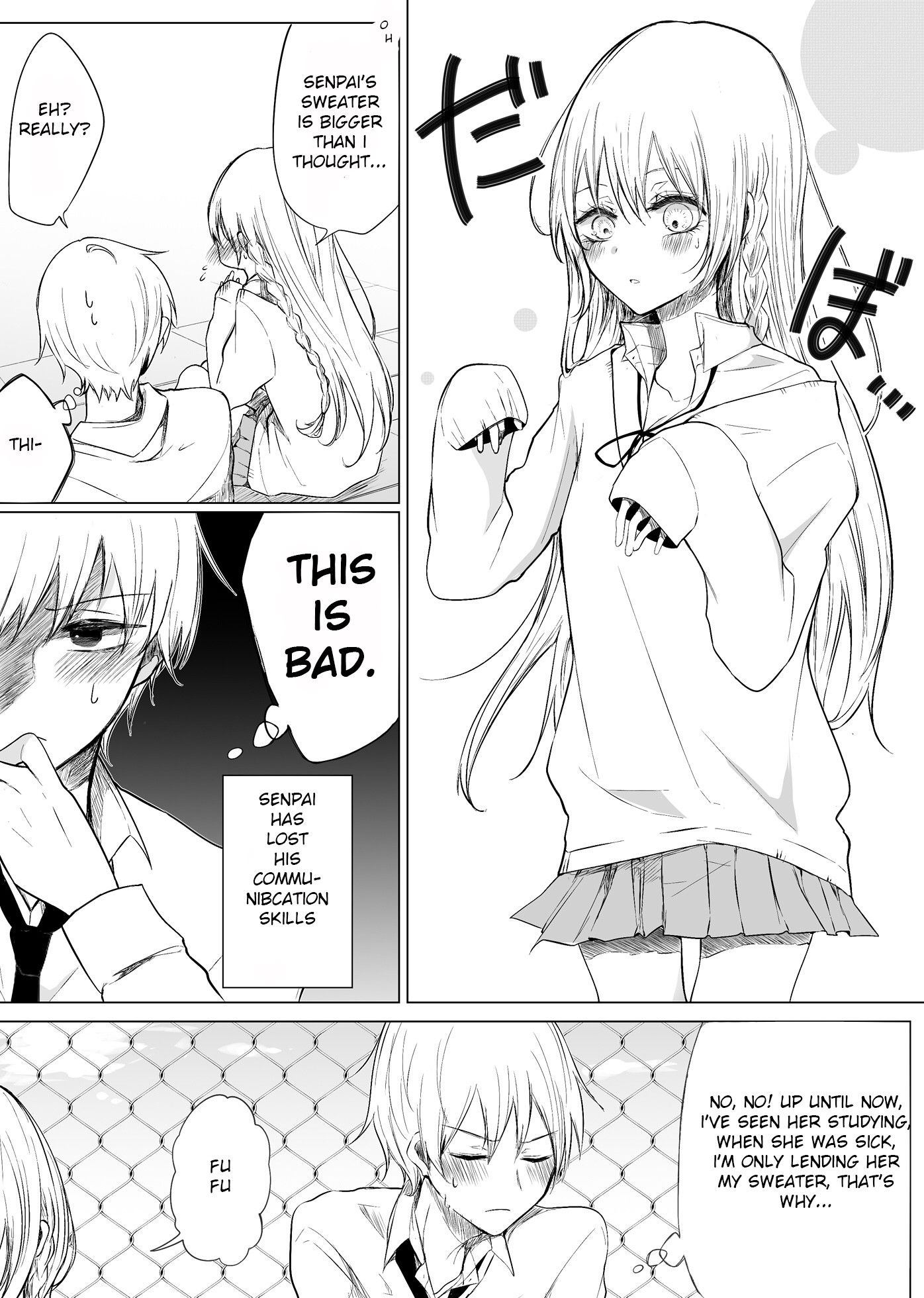 Ichizu De Bitch Na Kouhai - Chapter 15: The Story About Lending A Sweater To My Flirtatious Kouhai