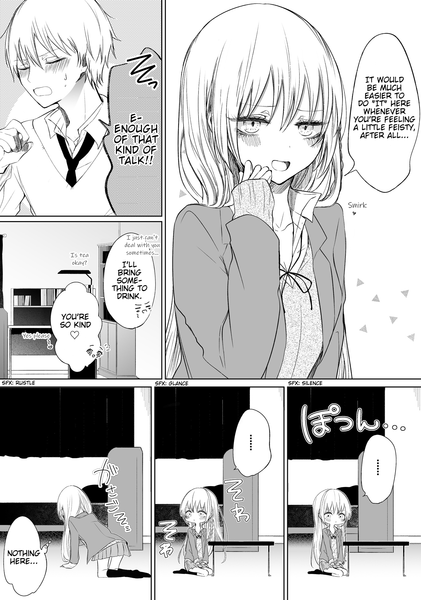 Ichizu De Bitch Na Kouhai - Chapter 32: A Story Of The Place Of Study For A Flirty Kouhai And A Senpai