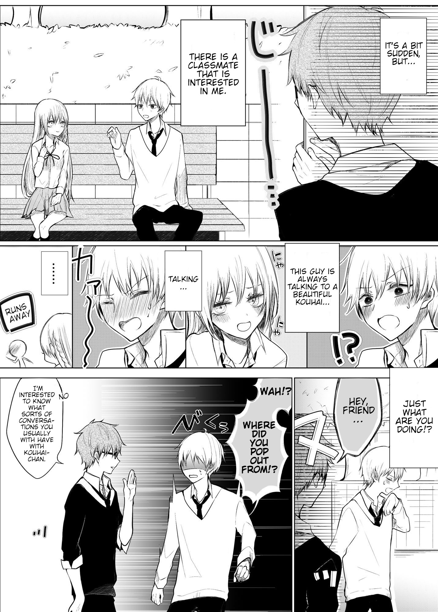 Ichizu De Bitch Na Kouhai - Chapter 12