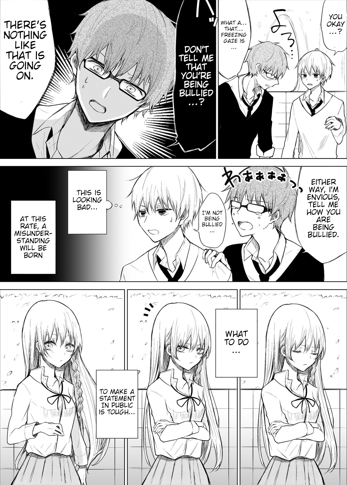 Ichizu De Bitch Na Kouhai - Chapter 12