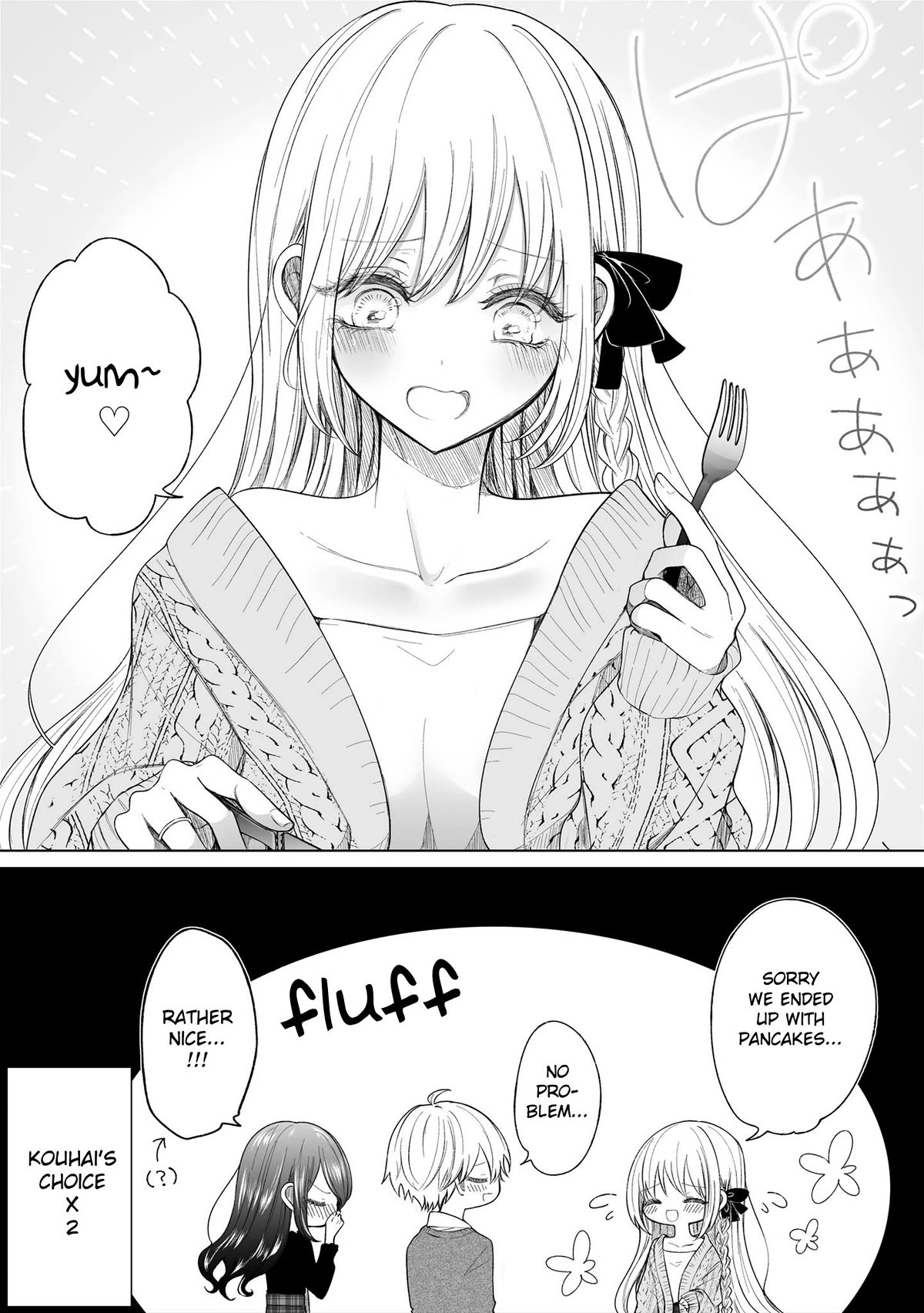 Ichizu De Bitch Na Kouhai - Chapter 150.5: Story About Different Food Preferences