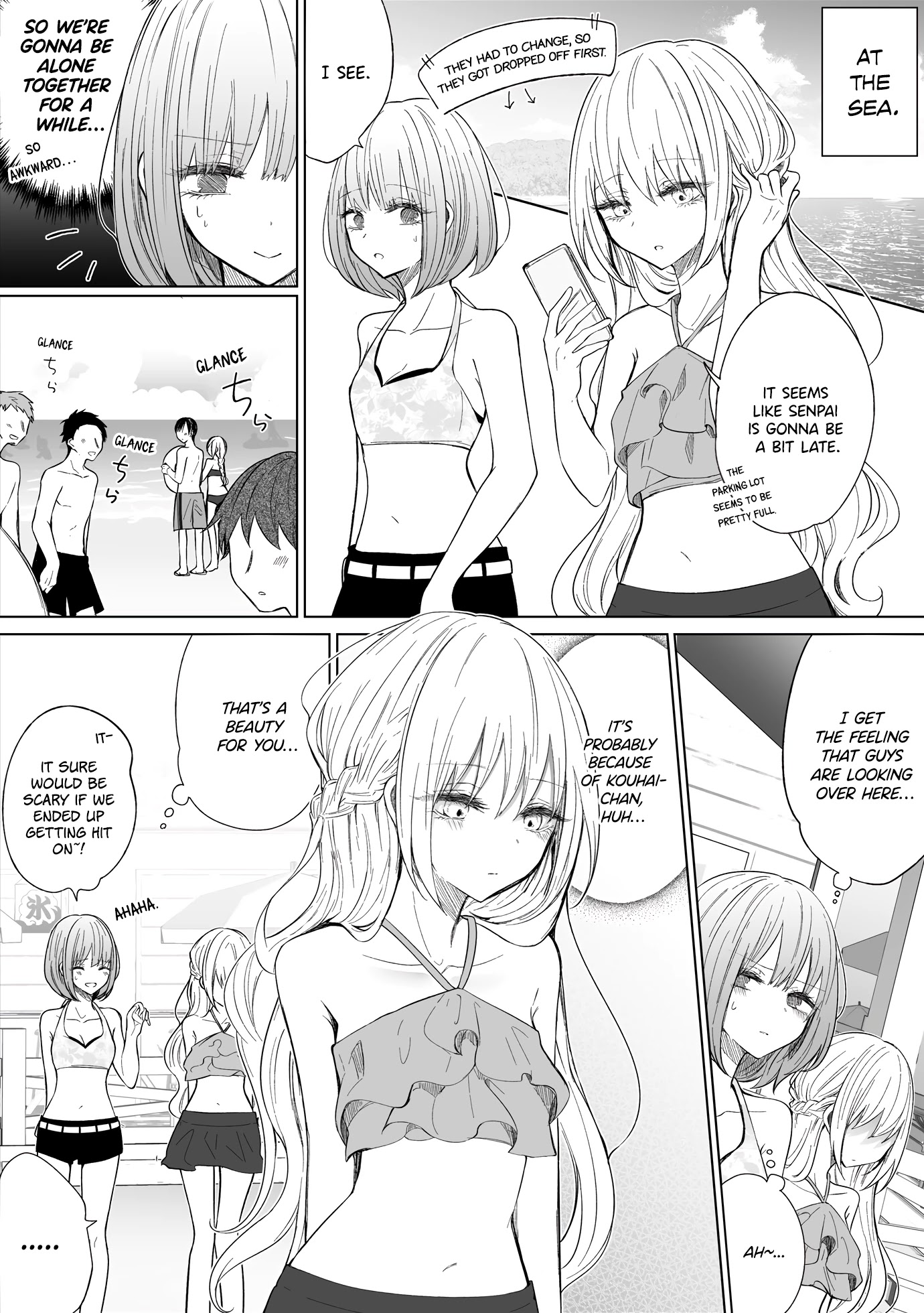 Ichizu De Bitch Na Kouhai - Chapter 99: Story Of Being Alone With The Girlfriend Of The Person I Liked