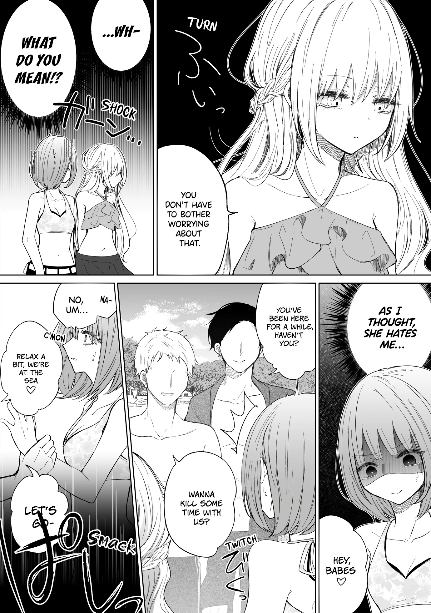 Ichizu De Bitch Na Kouhai - Chapter 99: Story Of Being Alone With The Girlfriend Of The Person I Liked