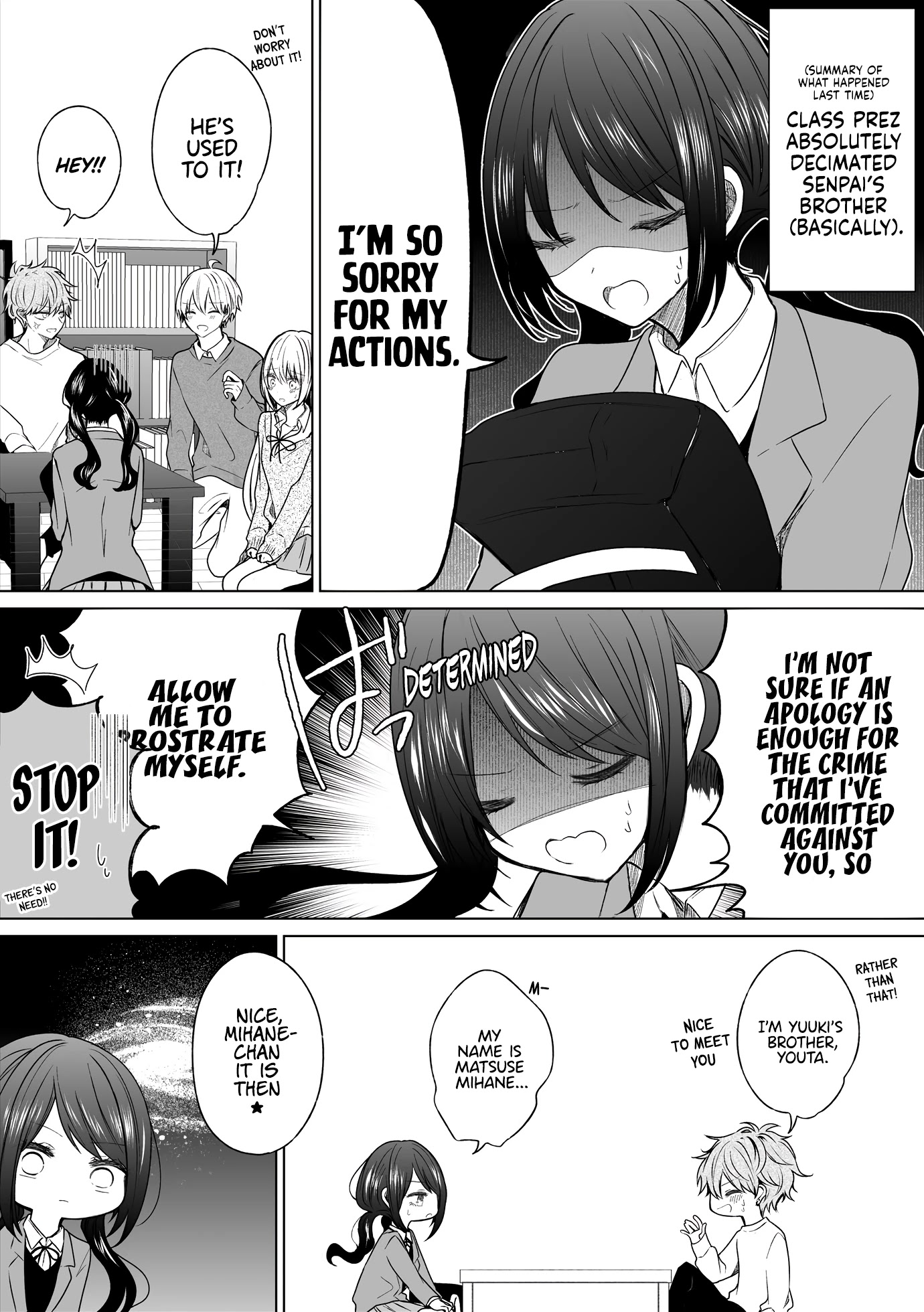 Ichizu De Bitch Na Kouhai - Chapter 129: Story Of Wanting To Be Called By Name