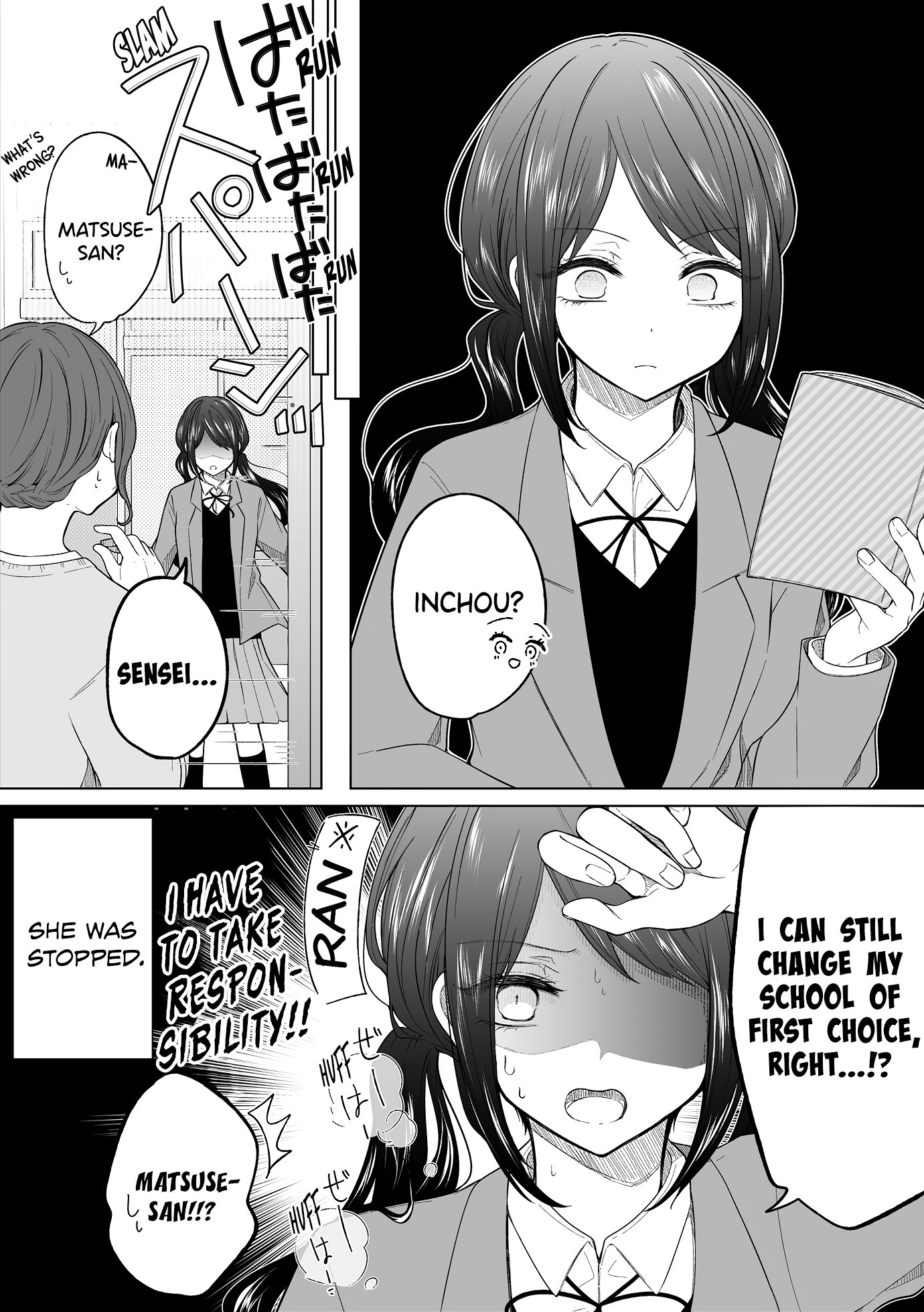 Ichizu De Bitch Na Kouhai - Chapter 117: Story Of Graduation Closing In