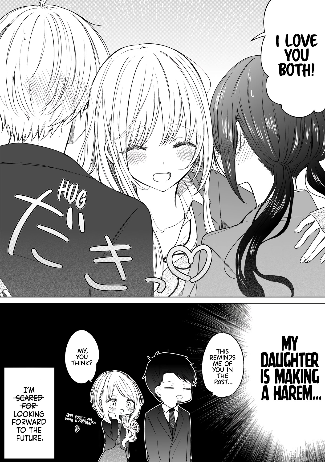 Ichizu De Bitch Na Kouhai - Chapter 131: Story Of My Daughter's Future Being Promising