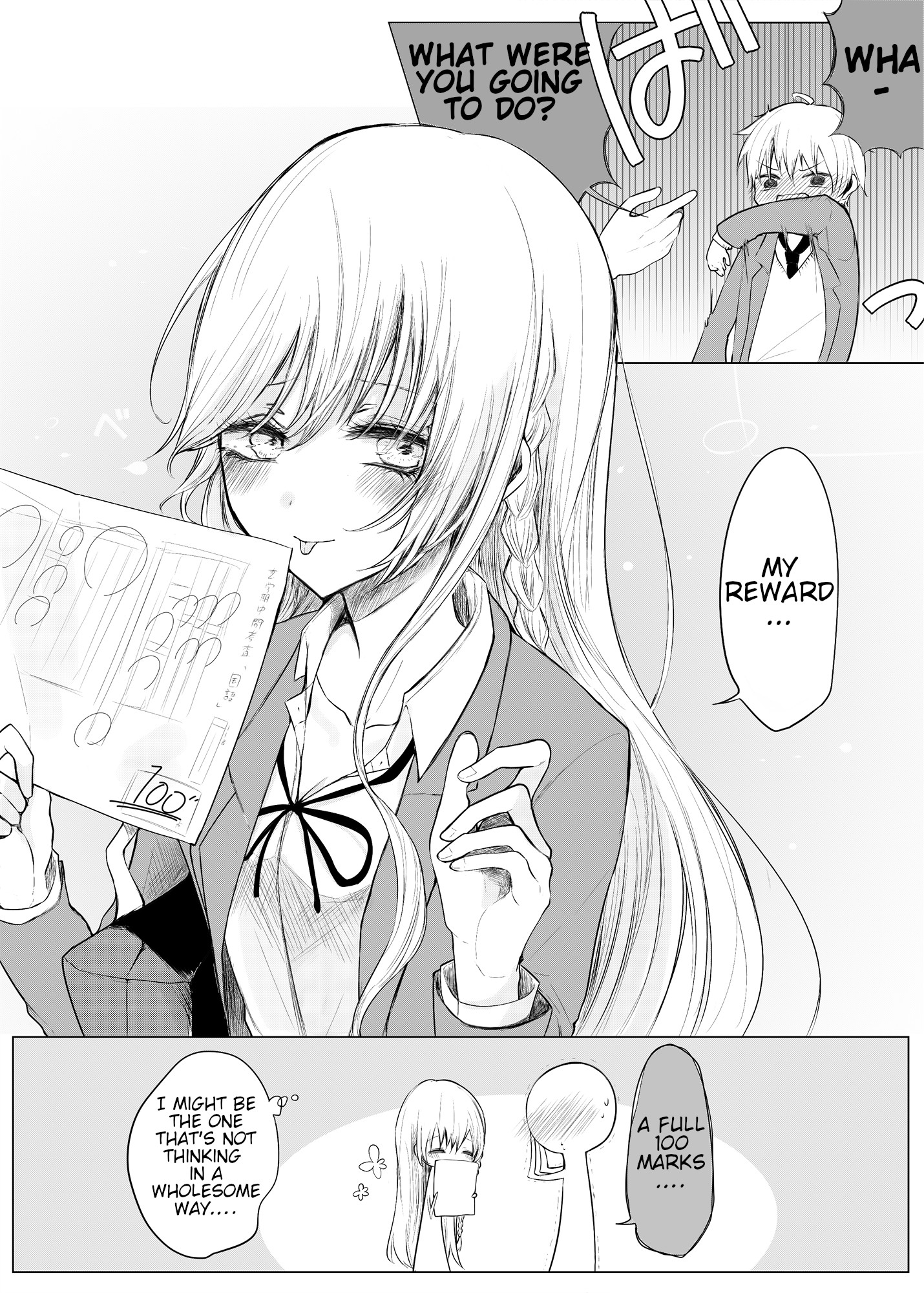 Ichizu De Bitch Na Kouhai - Chapter 9: A Story About The Flirtatious Junior That Worked Hard