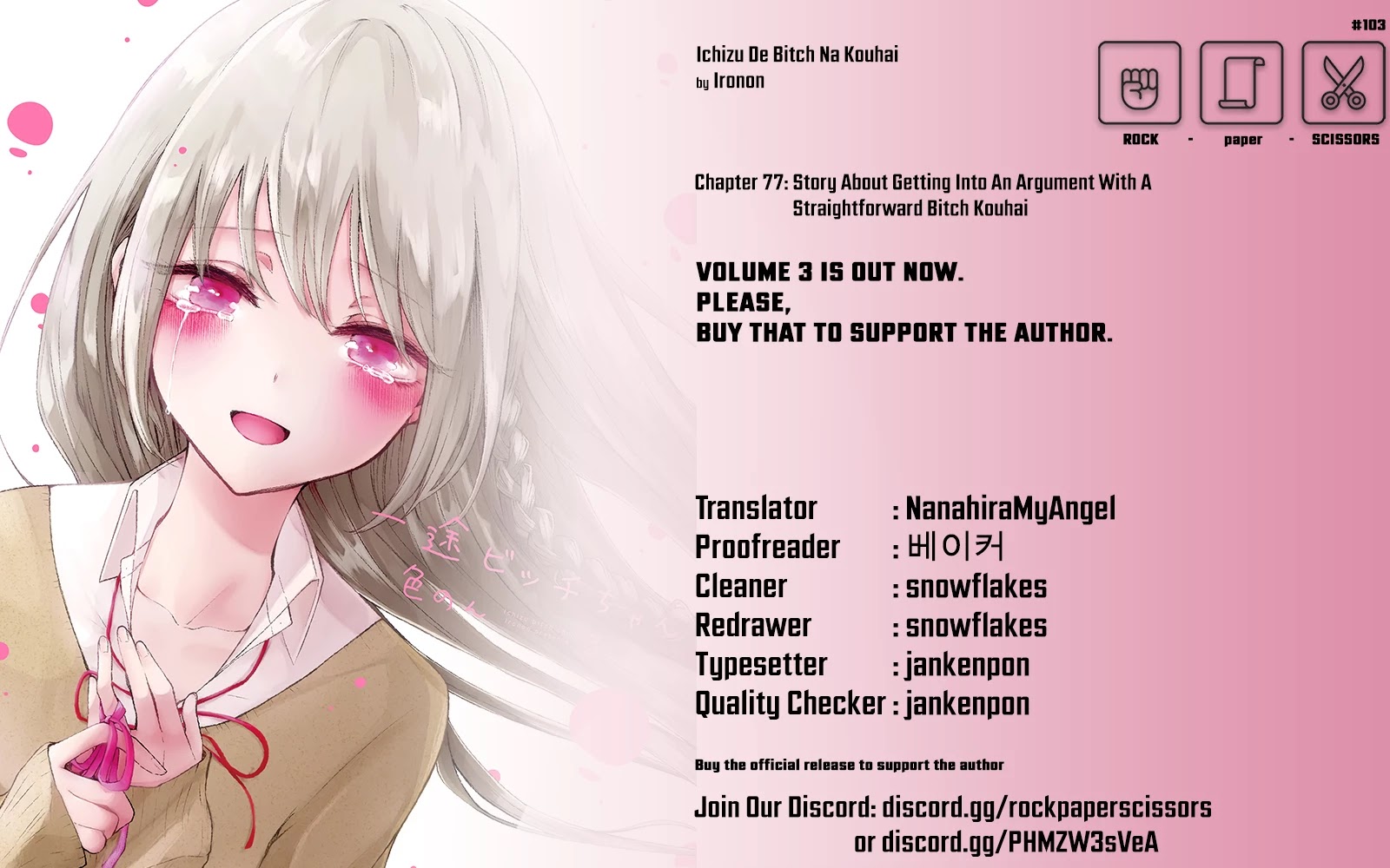 Ichizu De Bitch Na Kouhai - Chapter 77: Story About Getting Into An Argument With A Straightforward Bitch Kouhai