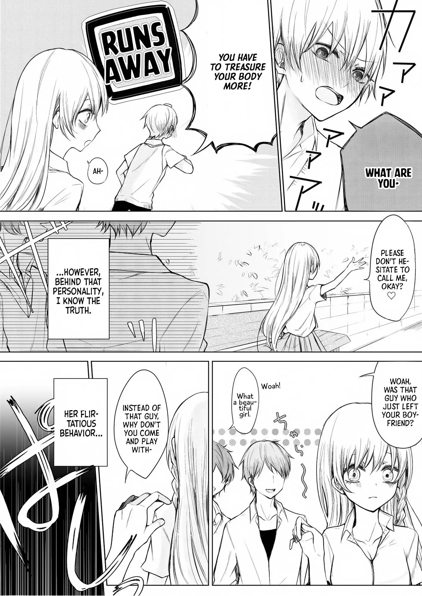 Ichizu De Bitch Na Kouhai - Chapter: Oneshot